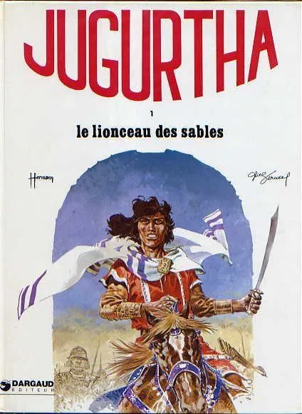 Le Lionceau des sables